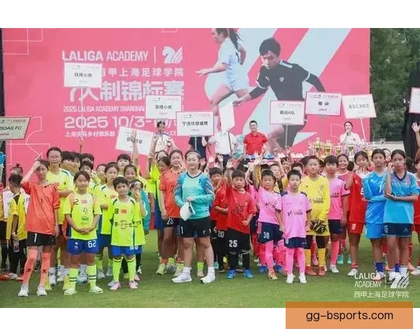 西甲联盟宣布2026年夏季将在上海举办盛大西甲嘉年华活动