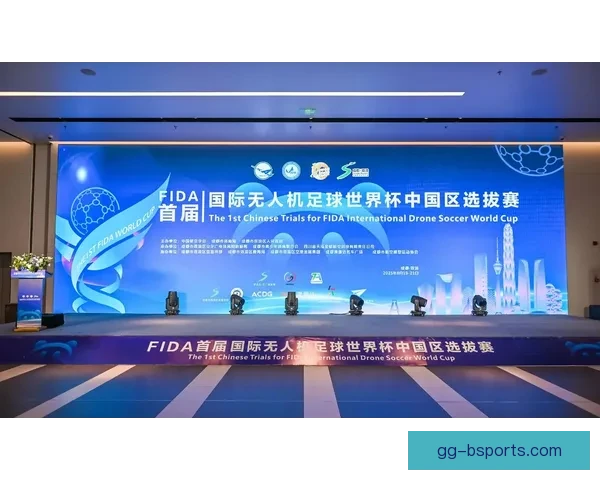 多伦多宣布世界杯期间启用无人机运送急救物资构建赛事救援体系